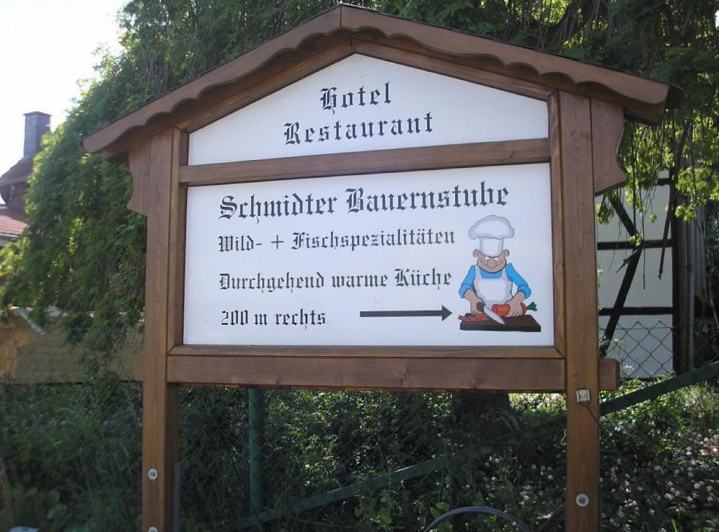 Hotel Restaurant Schmidter Bauernstube Нідеґґен Екстер'єр фото